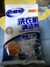 老管家洗衣机清洁剂波轮滚筒式洗衣机清洗剂强力除垢杀菌125g*3袋*3盒 实拍图