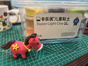 卡乐优（Coloyou）24色超轻粘土黏土儿童玩具彩泥橡皮泥无毒食品级幼儿园专用透明箱 实拍图