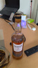 帝王12年苏格兰进口 洋酒 二次陈酿 调和威士忌 700ml  实拍图