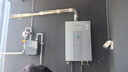 万和（Vanward）【星光M6】一级节能 增压变频全新密闭稳燃舱 低噪小体积家用天然气燃气热水器以旧换新14升 14M6 实拍图