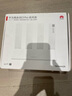 华为【咨询立减】wifi7+路由器BE3pro千兆家用无线穿墙王漏油器网络信号增强器放大器5G双频mesh电竞 【设置发货】BE3Pro升级版wifi7+ 实拍图