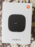 小米（MI）小米盒子5 双频wifi6 智能网络电视机顶盒 杜比全景声 4K分辨率 高清网络播放器 无线投屏 实拍图