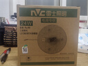 雷士（NVC）LED灯盘吸顶灯替换灯芯灯板磁吸光源灯珠灯泡贴片圆形灯管24W三色 实拍图