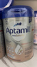 爱他美（Aptamil）德国白金版HMO 婴儿配方奶粉pre段(0-6月)800g 6罐箱装 德爱白金 实拍图