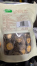 十月稻田 香菇 200g 干香菇 厚蘑菇冬菇 山珍菌菇干货 煲汤火锅炒菜食材 实拍图