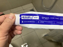 云南白药经典系列牙膏套装 清新口气护龈改善牙龈问题 经典留兰香型180g*2 实拍图