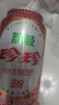 珍珍荔枝味汽水 果味碳酸饮料330ml*24瓶 年货礼盒整箱装（图案随机） 实拍图