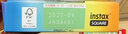 INSTAX富士instax立拍立得 方形相纸 彩虹单包装10张 (适用于SQUARE系列相机 手机照片打印机SP-3) 实拍图