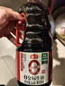 海天 0金标生抽酱油1.28L*2【特级酱油】金标系列 0添加防腐剂 实拍图