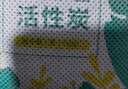 山山活性炭7kg除甲醛异味新房去吸味甲醛清除剂除味活性炭除甲醛碳包 实拍图