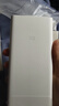 小米（MI）【3C认证】移动电源3 20000mAh 18W快充充电宝 适用小米苹果手机平板电脑 储能户外电源可上飞机 20000mAh USB-C双向快充版 实拍图