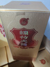 剑南春 金盒 珍品绵竹大曲 52度 475ml*6瓶 整箱装 浓香型白酒   实拍图