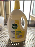 滴露（Dettol）衣物除菌液 消毒液 柠檬3L 99.9%杀菌除螨内衣儿童衣物可配洗衣液 实拍图