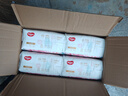 好奇（Huggies）部分次日达皇家御裤小龙裤纸尿裤新生儿尿不湿婴儿超薄柔软透气 L码 38片 纸尿裤【9-14kg】小包 实拍图