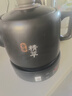 美的（Midea）煎药壶 全自动 分体式4L家用养生壶 熬药中药锅 中药煲炖汤智能免看管 二煎 变频萃取 JYC4002 实拍图