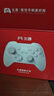 北通鲲鹏20无线游戏手柄智控双切扳机震动蓝牙手柄xbox电脑PC手机steam电视NSswitch2体感原神宝可梦ZA 实拍图