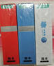 冈本（OKAMOTO）避孕套 进口skin纯薄便携3片 男用超薄安全套套成人情趣计生用品 实拍图