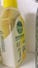 滴露（Dettol）洗衣机清洗剂滚筒波轮洗衣机消毒杀菌清洁剂250ml金装版柠檬 实拍图