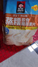 桂格（QUAKER）蒸糯即食糯燕麦片600克 营养早餐 软糯拉丝 口感细腻 实拍图
