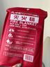 火焰战士 灭火毯玻璃纤维防火毯家庭厨房食堂用灭火器配套逃生毯1.5x1.5M 实拍图