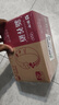蒙牛新养道零乳糖脱脂牛奶 250ml*12盒 好吸收0脂肪 年货礼盒 实拍图