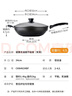炊大皇炒锅不粘锅少油烟平底锅多用煎炒锅电磁炉通用健康 34cm 实拍图
