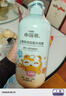 小浣熊 儿童舒润洗沐二合一 宝宝氨基酸洗发水 幼儿沐浴乳1.15L新年礼物 实拍图