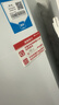 海尔（Haier）217L三门小冰箱节能省电除菌低噪白色BCD-217LHC3E0WV 实拍图