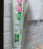 好来（DARLIE）黑人茶倍健牙膏初萃茶茶多酚清新口气清新口臭含氟牙膏成人 初萃茶白桃160g*3 实拍图