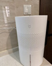 米家 小米智能除菌加湿器S加湿器卧室轻音家用办公室桌面低噪空气加湿UV-C杀菌 4.5L大容量保湿礼品 实拍图