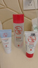 大宝B5精华水150ml*2爽肤水乳补水保湿舒缓修护精华护肤品新年礼物 实拍图