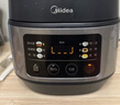 美的（Midea）电饭煲电饭锅4-5人家用5升大容量 炫彩大屏金属机身大火力煮饭锅智能预约微压MB-RE517 实拍图