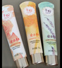 隆力奇手悦护手霜75g*3支秋冬男女士保湿滋润手足干裂干燥润肤霜 实拍图