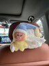 范爷家星星人车载纸巾盒车载椅背纸抽盒车内装饰可爱挂式抽纸袋旅行好物 实拍图