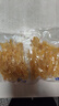 倾海之宴 深海鳕鱼胶100g 干花胶鱼胶鱼肚 女性滋补送长辈月子礼物礼品 实拍图
