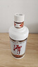 潭酒 1935升级版 (非活动版) 酱香型白酒 53度 500ml*2瓶 实拍图