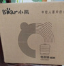 小熊（Bear）电蒸锅 不锈钢 家用多层大容量可视蒸箱 蒸鱼馒头包子14.7L一体多功能电锅 DZG-CA2G2 实拍图