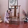 信京新中式椅子主人椅单人官帽椅太师椅休闲室禅意茶椅家用高背椅 实拍图