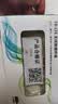 帝休随身wifi通用移动无线wifi6免插卡上网宝随行无线便携车载4g无线路由器 【星耀版】插电有网/3C认证/高清观影 实拍图
