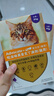 爱沃克猫驱虫药猫体内外宠物驱虫4~8kg成猫用0.8ml*6支进口原研耳螨跳蚤 晒单实拍图