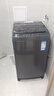 海尔（Haier）全自动波轮洗衣机8KG小型 家用宿舍出租房 家电国家补贴以旧换新京东自营XQB80-Z10D0 实拍图