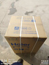 海尔（Haier）100L单温冰柜小型家用小冰柜商用冷藏冷冻两用转换冷柜小冰箱减霜一级能效BC/BD-100GHW9D国家补贴 实拍图