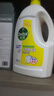 滴露（Dettol）衣物除菌液 消毒液 柠檬3L 99.9%杀菌除螨内衣儿童衣物可配洗衣液 实拍图
