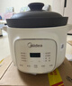 美的（Midea）煲汤电炖锅3-4人用  家用电砂锅煲汤锅炖汤蛊电炖锅 慢炖多功能煮小米粥  可预约保温 紫砂内胆 DGE3056 3L 实拍图
