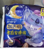 护舒宝考拉散热安睡裤XL加大码4条裤型卫生巾姨妈巾自营密封产后适用 实拍图