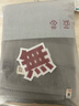 无印良品浴巾2条装全棉情侣款一对100%高档纯棉男生女士洗澡专用大浴巾 实拍图