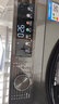 海尔（Haier）滚筒洗衣机带烘干全自动滚筒洗烘一体机10公斤家用一级能效除菌螨智能烘干一级能效补贴 洗烘一体 【升级款】20年防生锈+1.1洗净比 实拍图