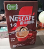 雀巢（Nestle）【樊振东同款】1+2特浓低糖*速溶咖啡三合一冲调饮品90条1170g 实拍图