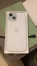 Apple/苹果【需现场签收激活】 iPhone 15 (A3092) 256GB 蓝色 支持移动联通电信5G 双卡双待 实拍图