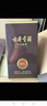 古井贡酒 年份原浆献礼 浓香型白酒 45度 500ml*2瓶 双瓶装 实拍图